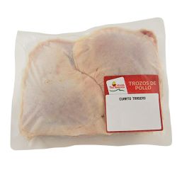 Pollo Cuarto Trasero Granja Tres Arroyos x kg